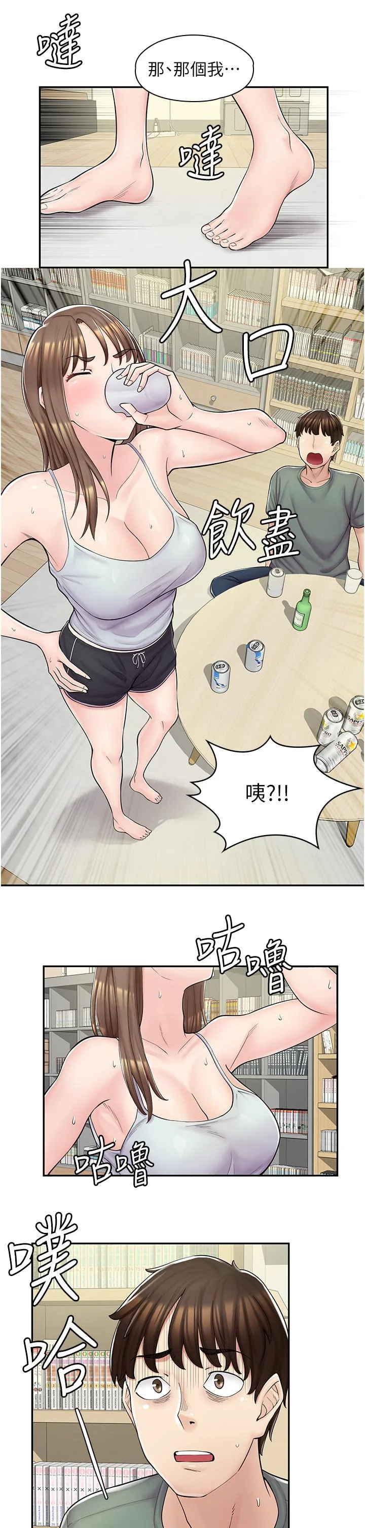 图片4区图片列表