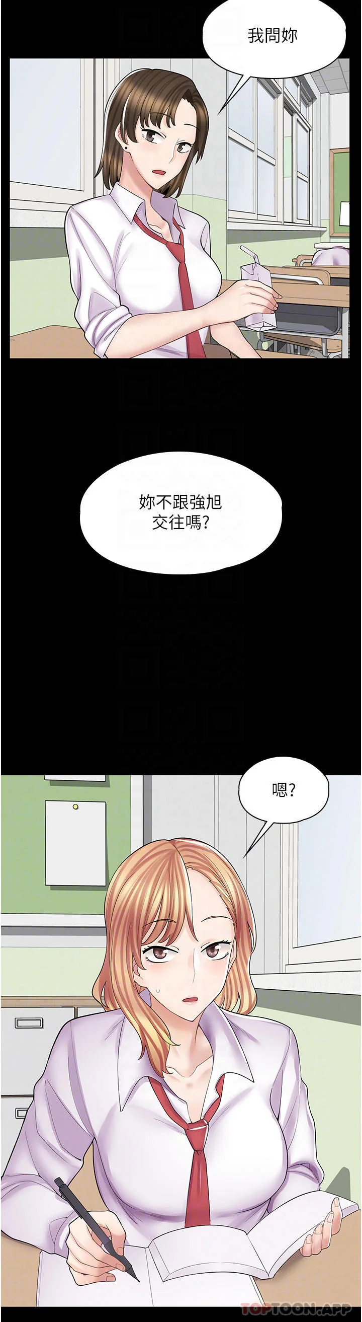 图片4区图片列表