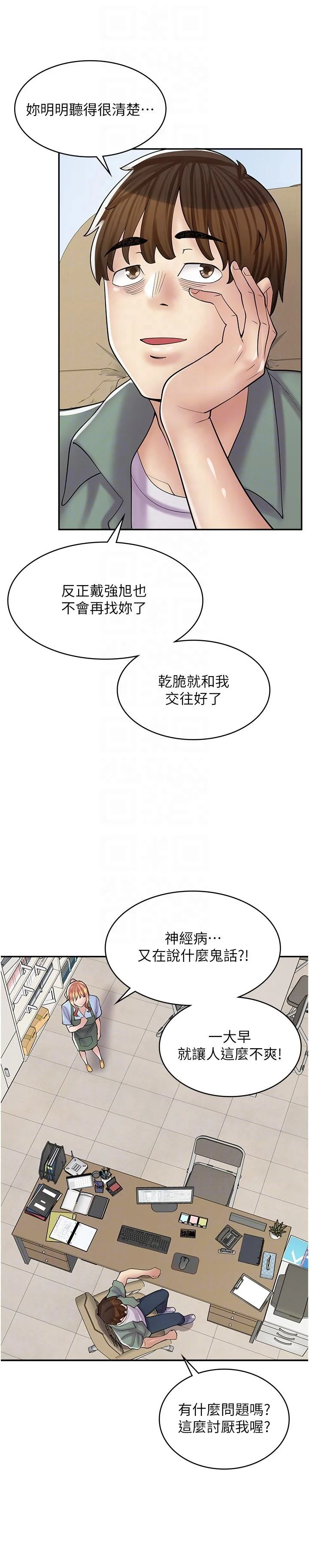 图片4区图片列表