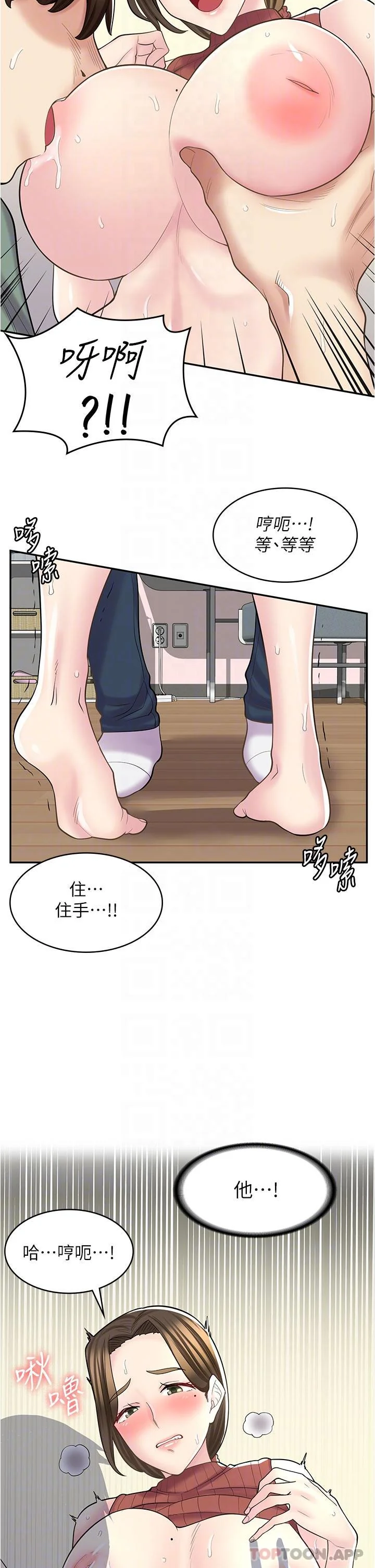 图片4区图片列表