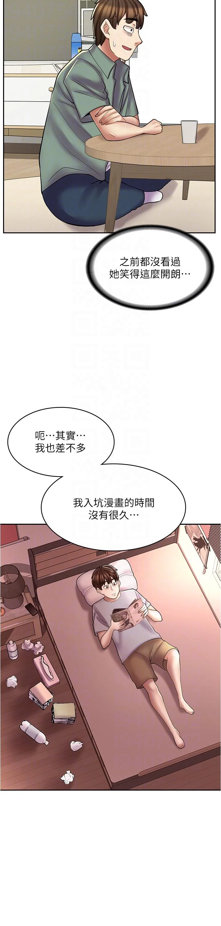 图片4区图片列表