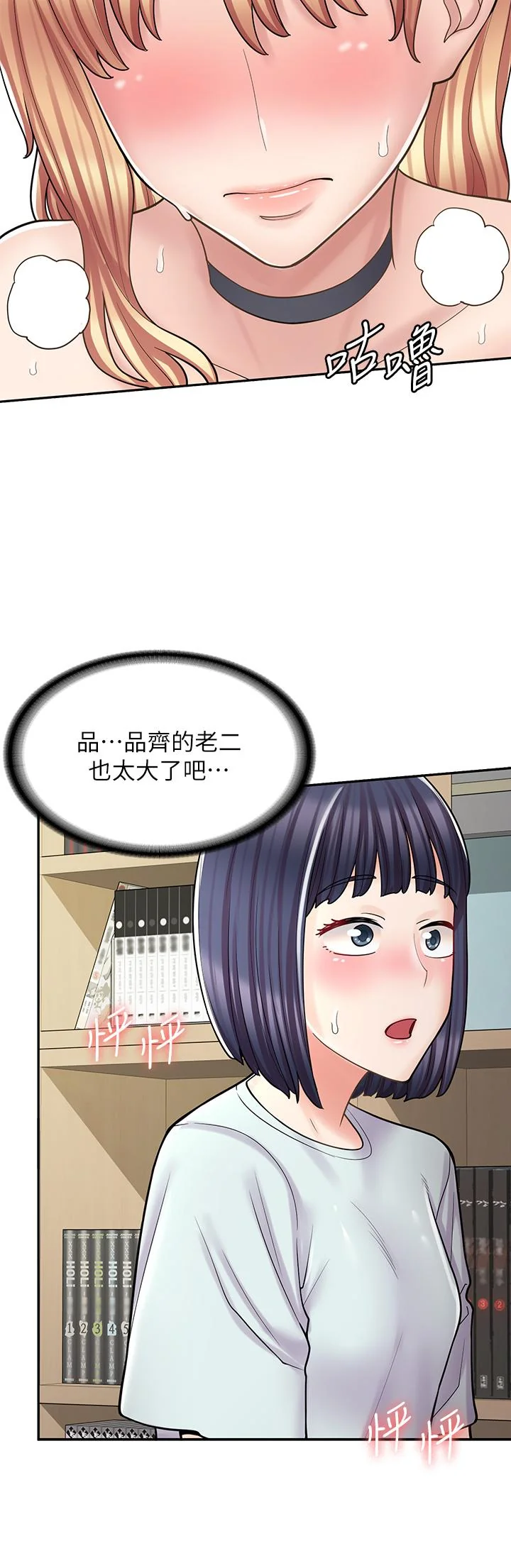 图片4区图片列表
