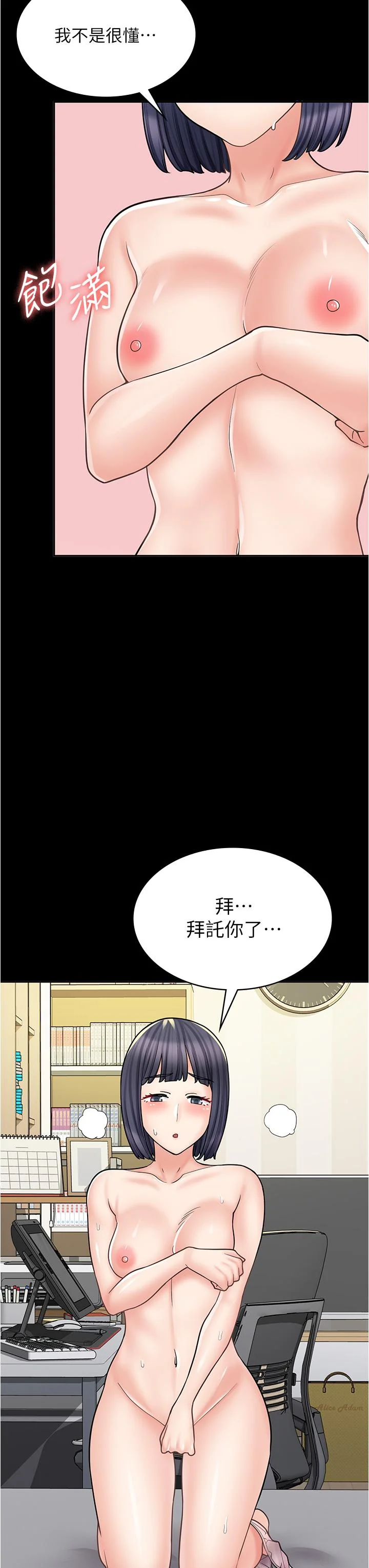 图片4区图片列表