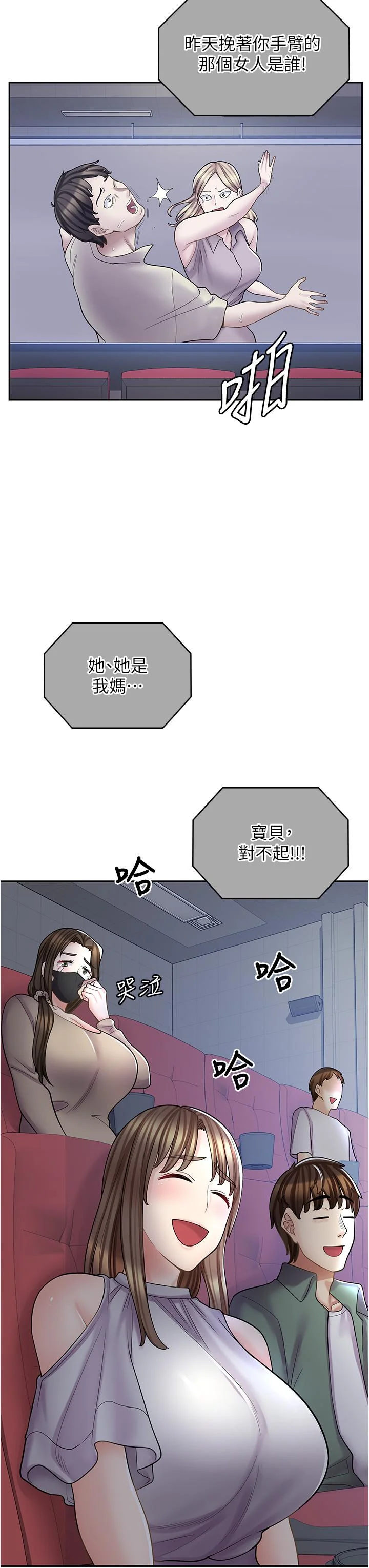 图片4区图片列表