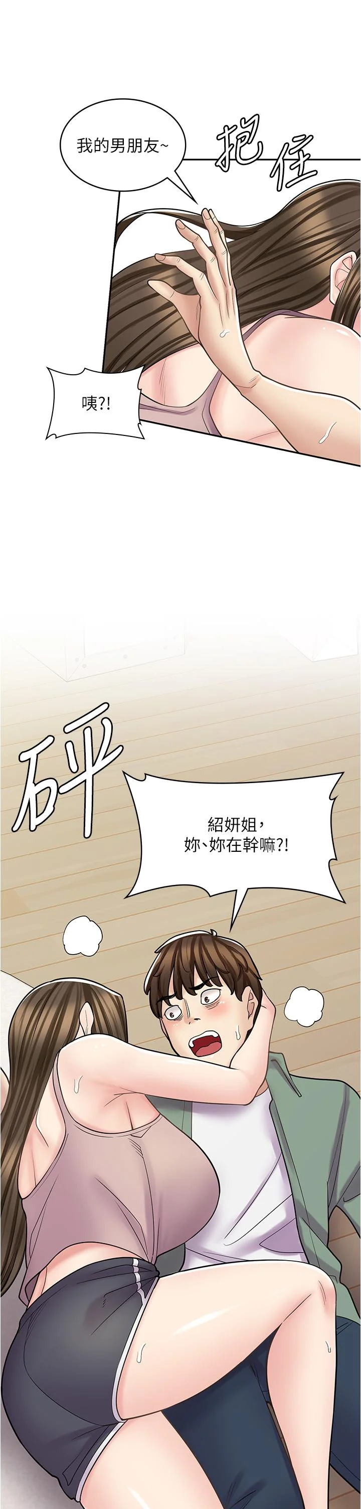 图片4区图片列表