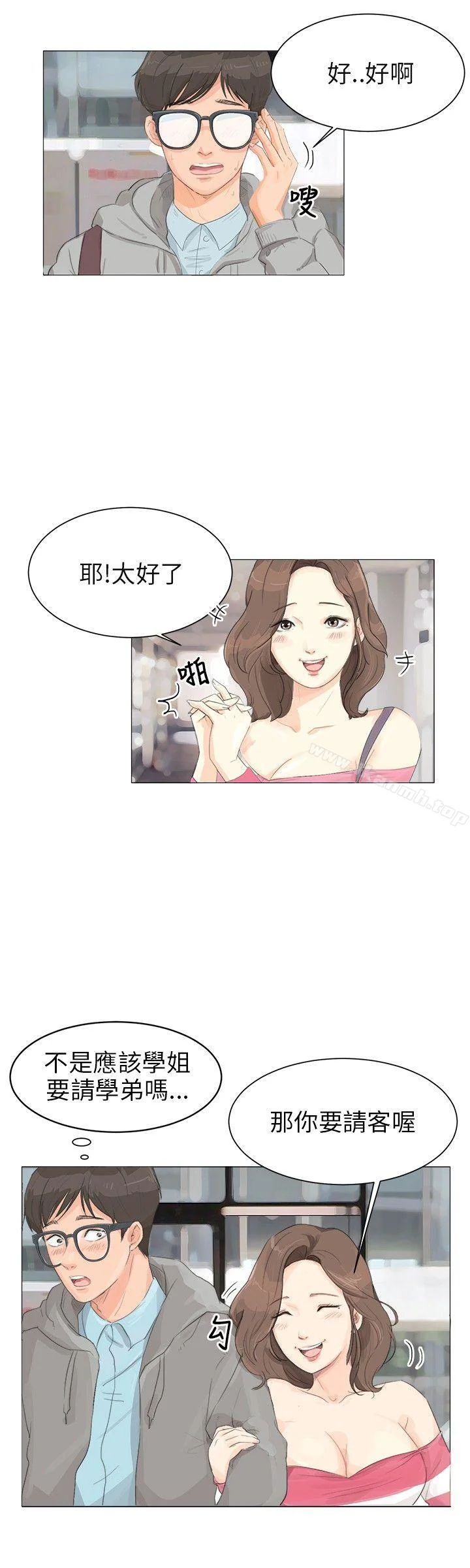 图片4区图片列表