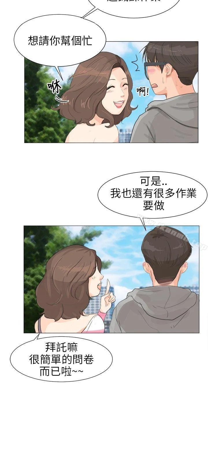 图片4区图片列表