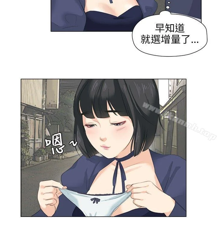图片4区图片列表