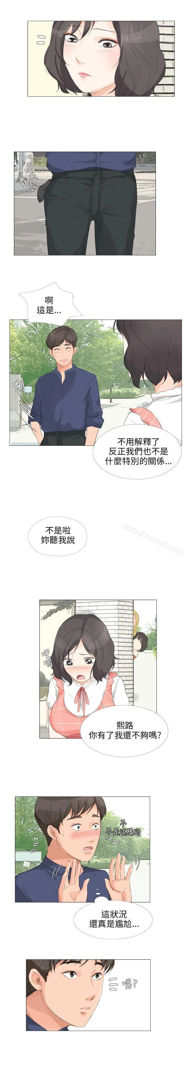 图片4区图片列表