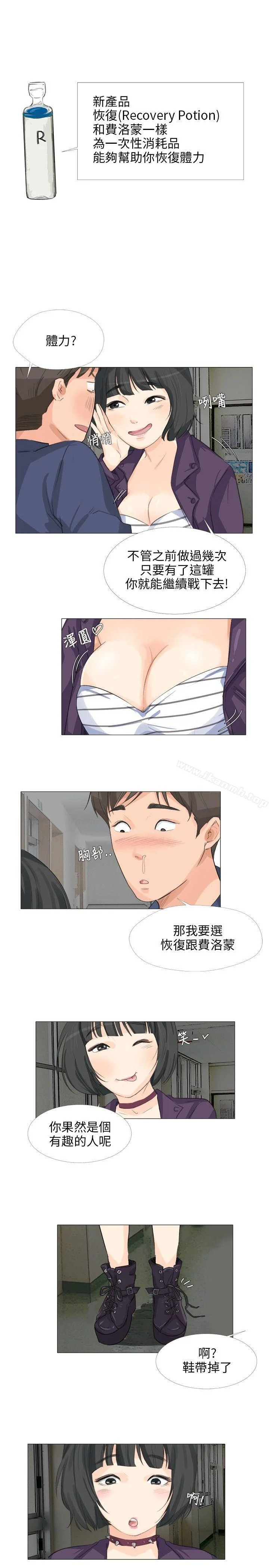 图片4区图片列表