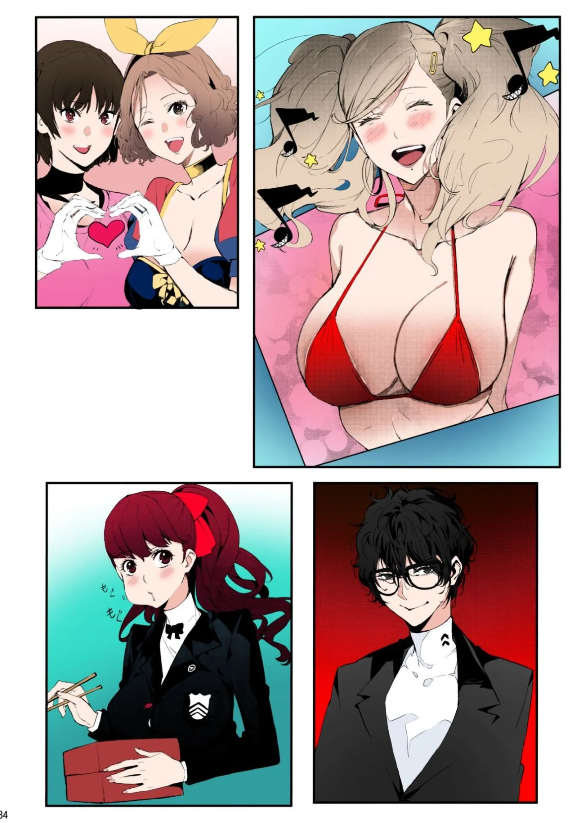 开心看漫画图片列表