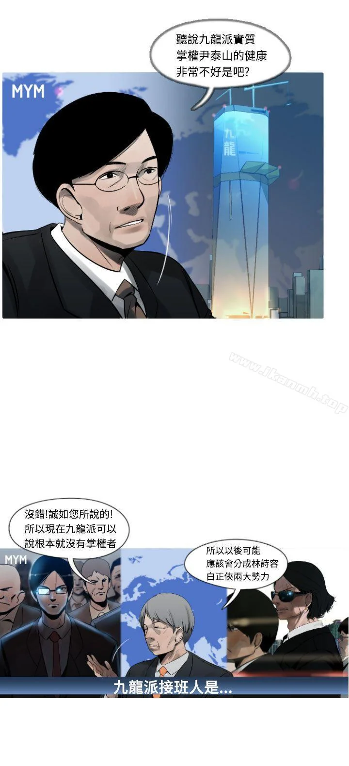 图片4区图片列表