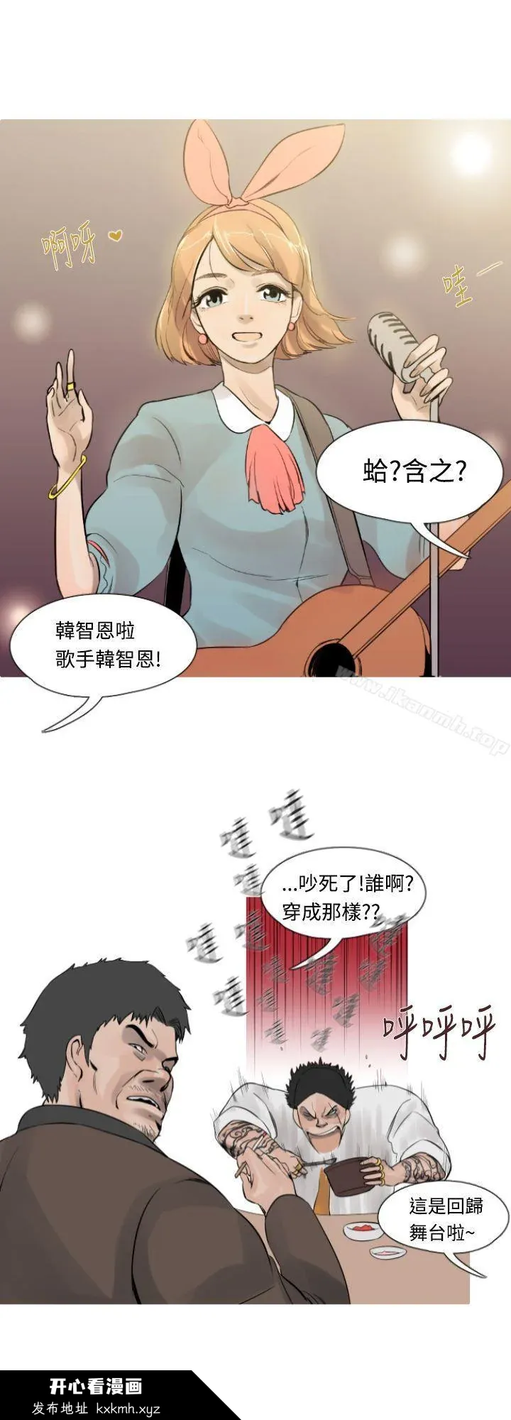 图片4区图片列表