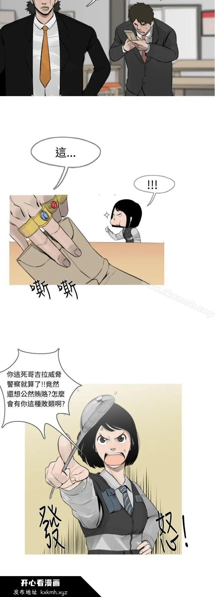 图片4区图片列表