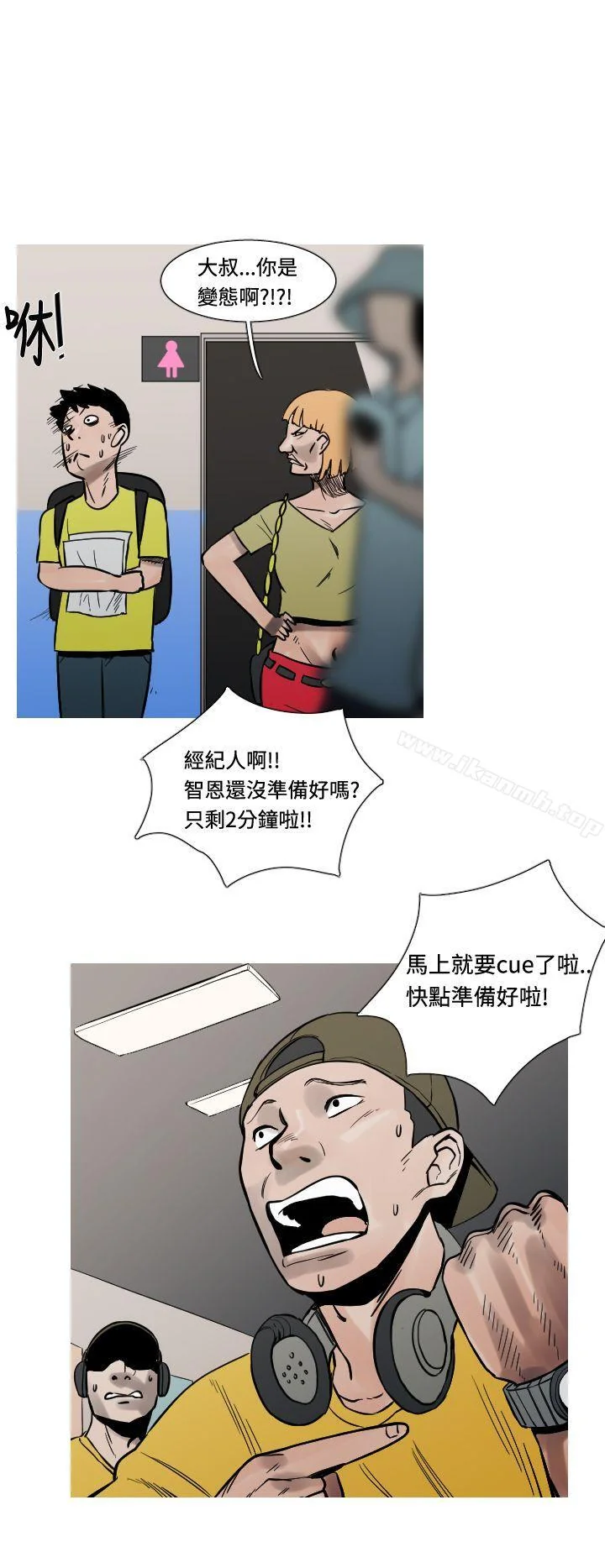图片4区图片列表