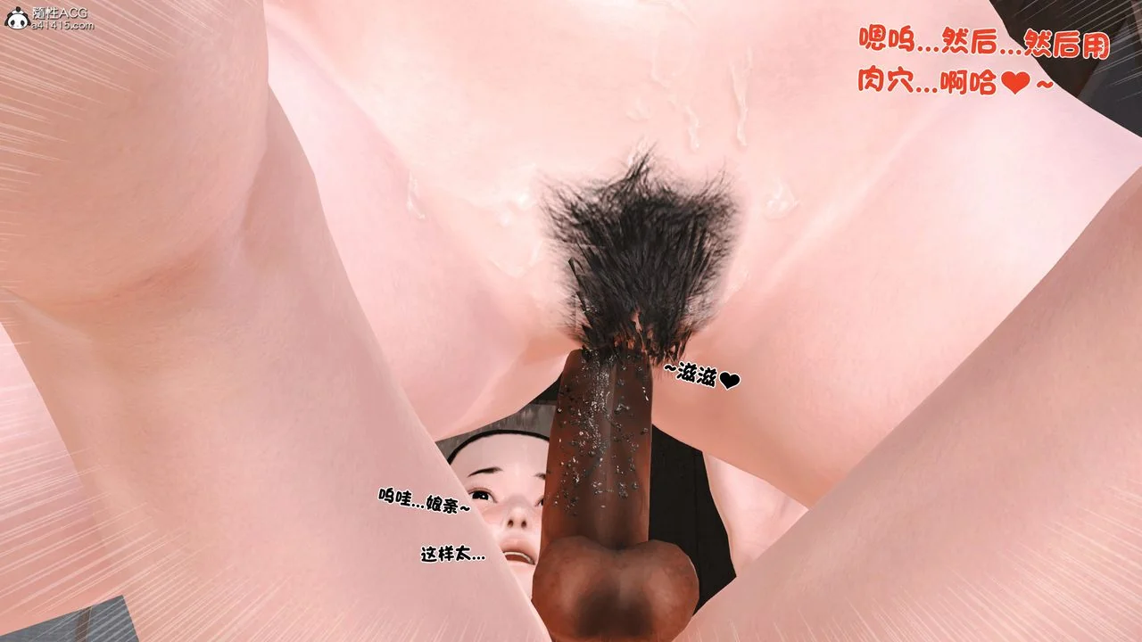 图片4区图片列表