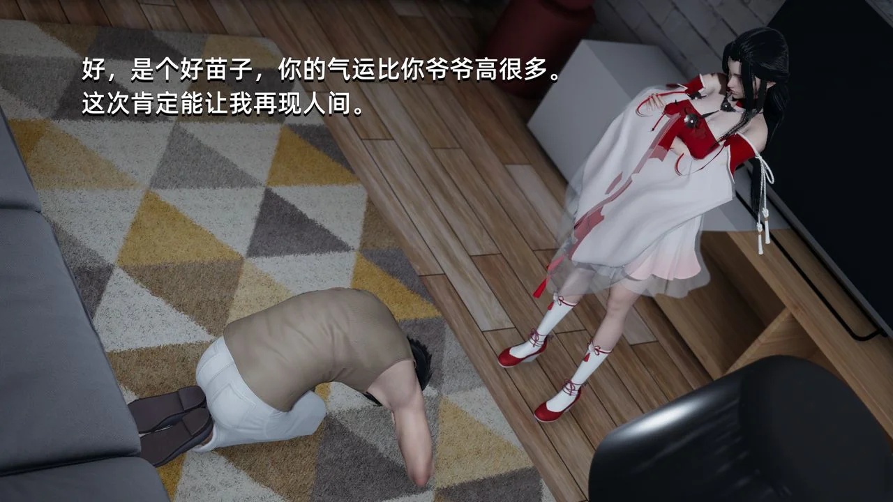 图片4区图片列表