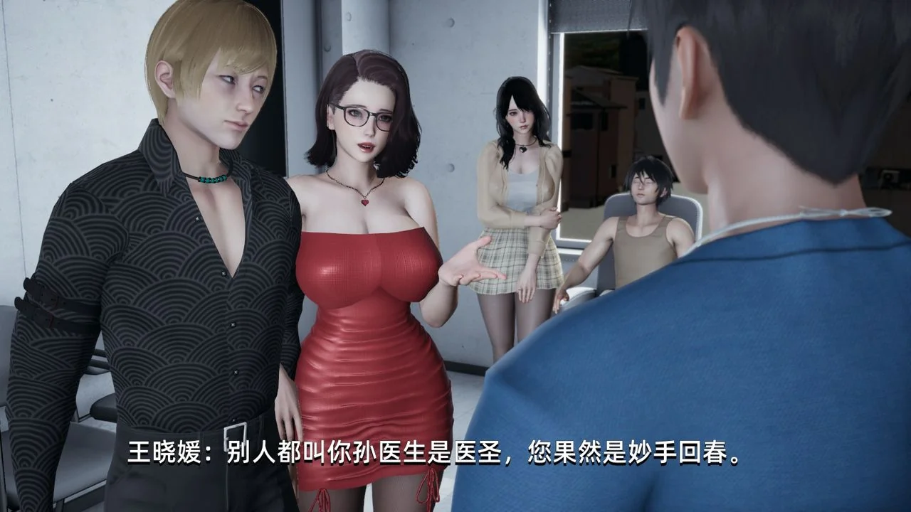 开心看漫画图片列表