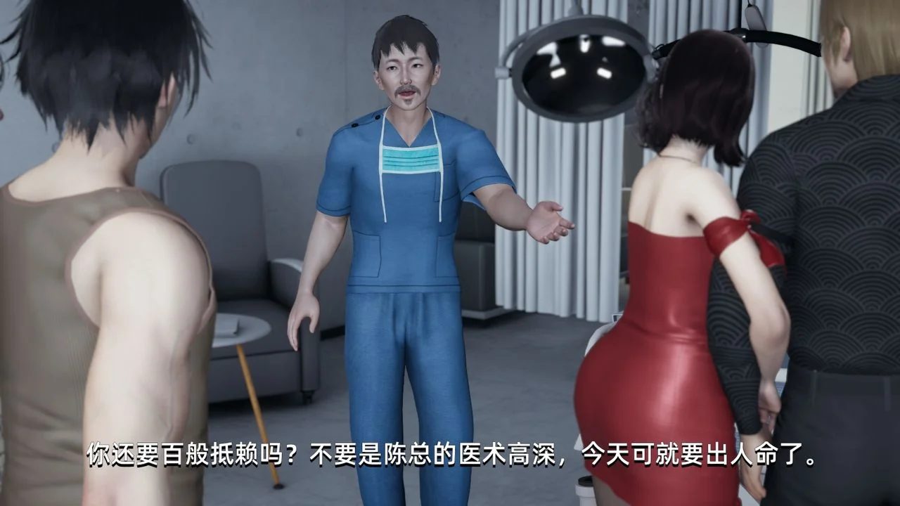 图片4区图片列表