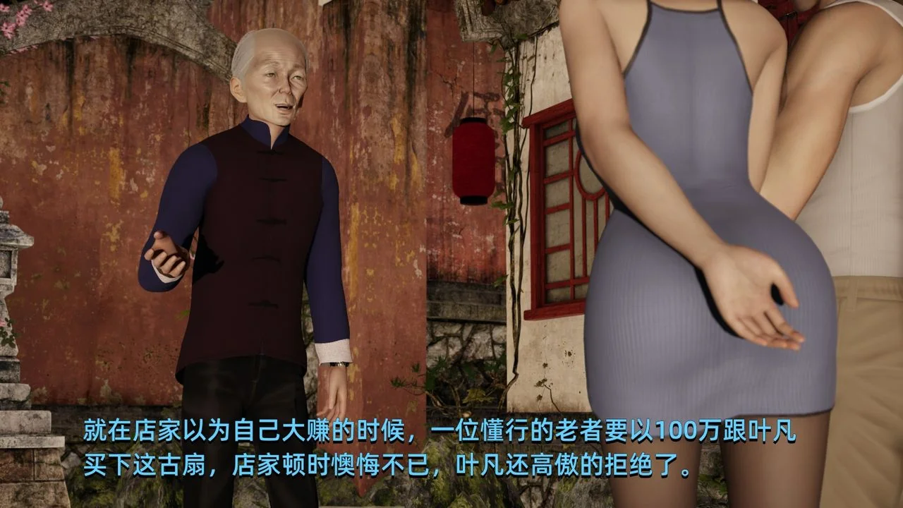 图片4区图片列表