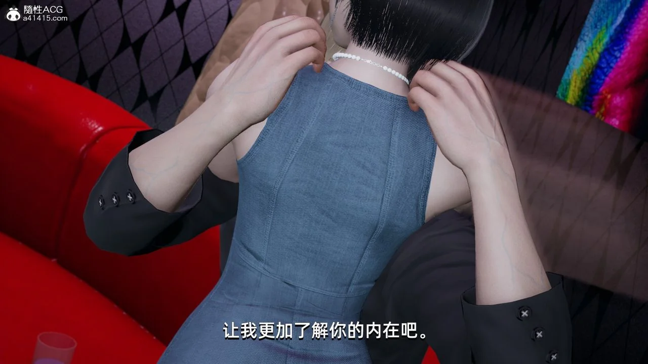 图片4区图片列表