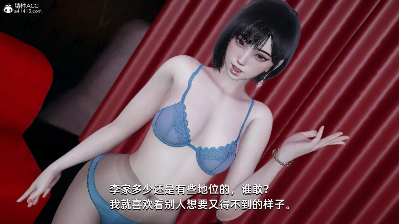 图片4区图片列表