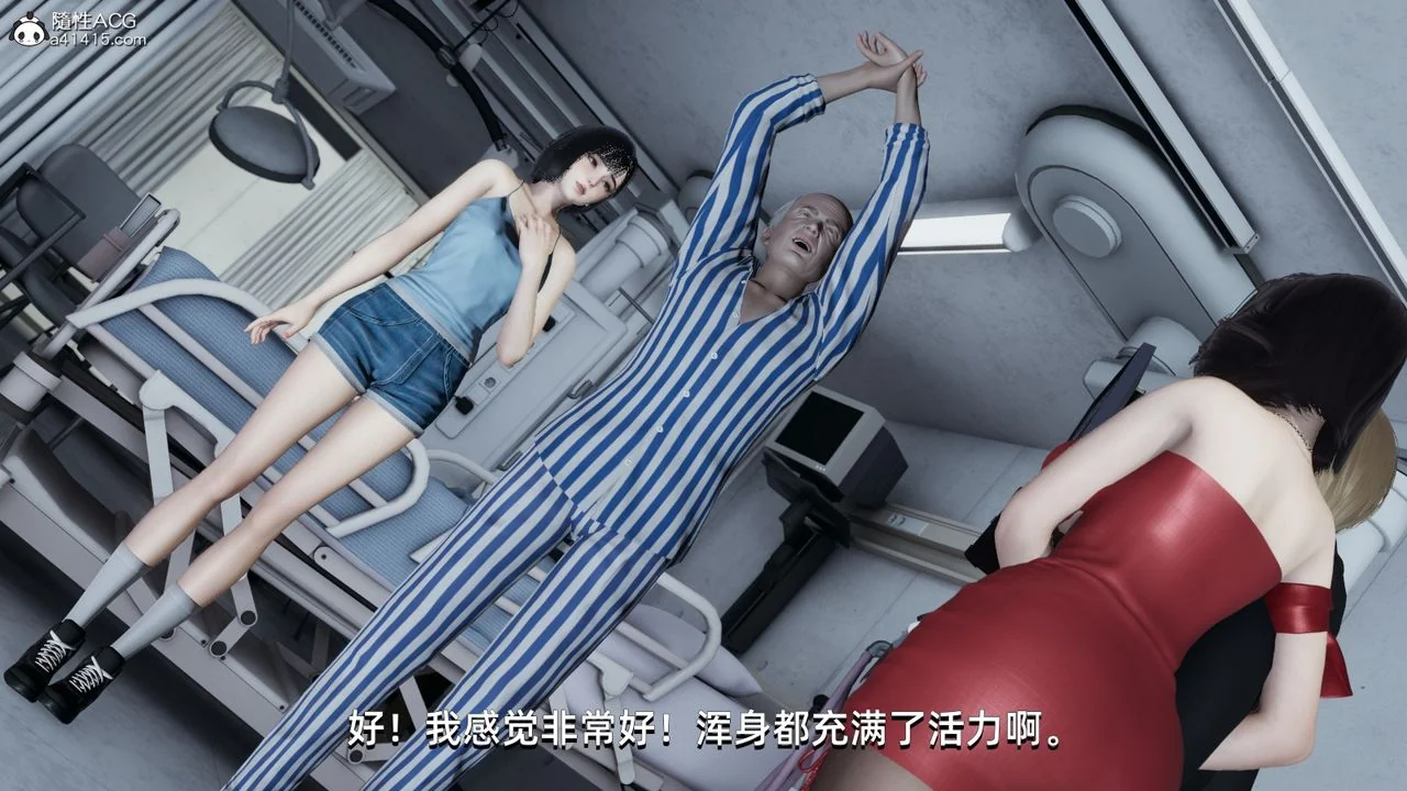 图片4区图片列表