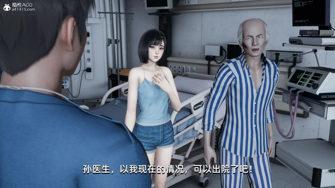 图片4区图片列表