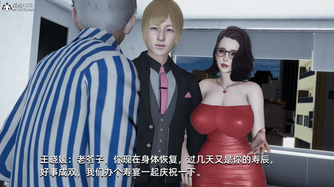 图片4区图片列表