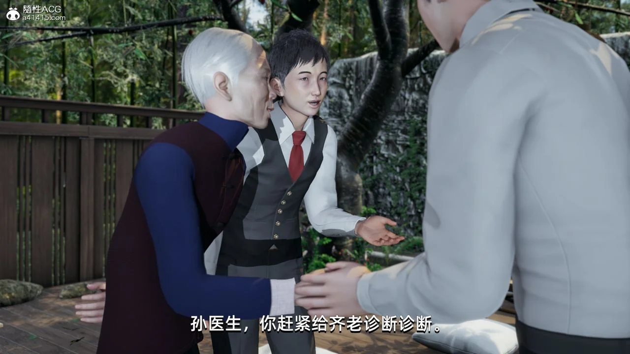 图片4区图片列表