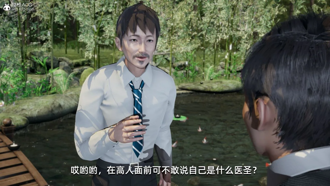 图片4区图片列表