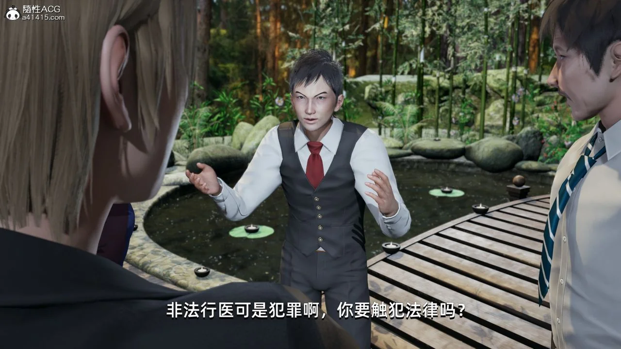 图片4区图片列表