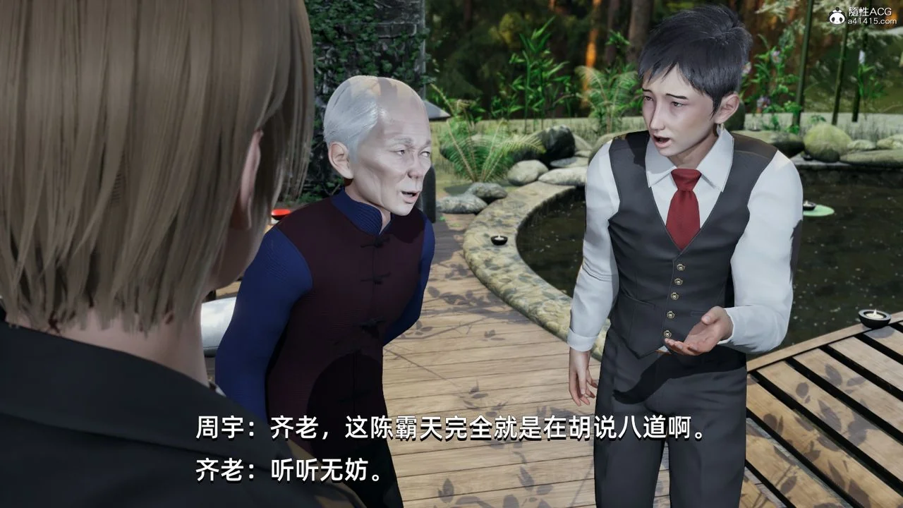 图片4区图片列表