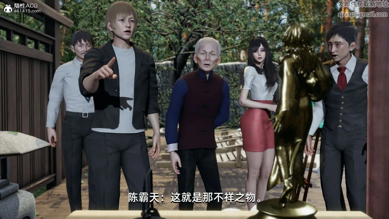 图片4区图片列表