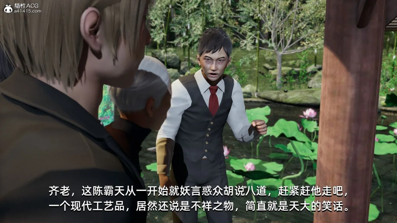 图片4区图片列表