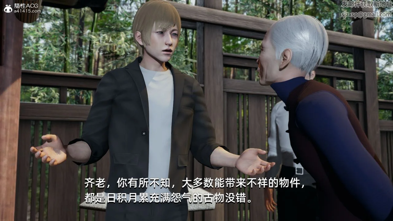 图片4区图片列表