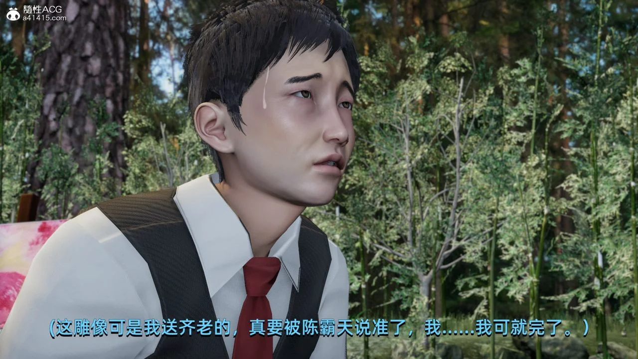 图片4区图片列表