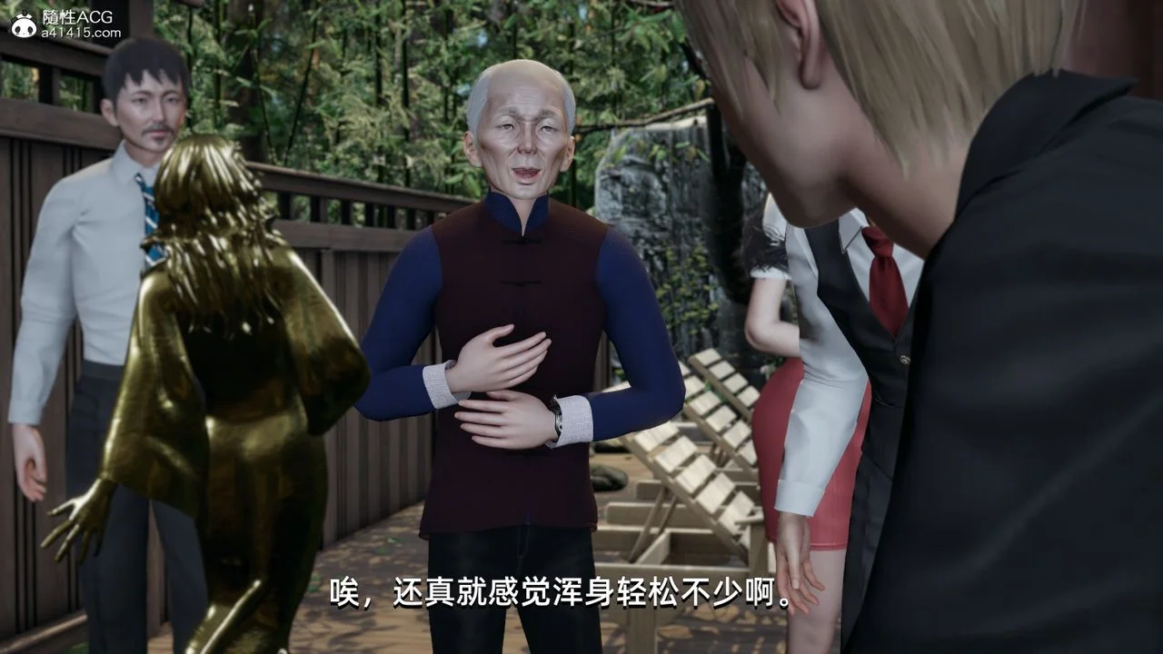 图片4区图片列表