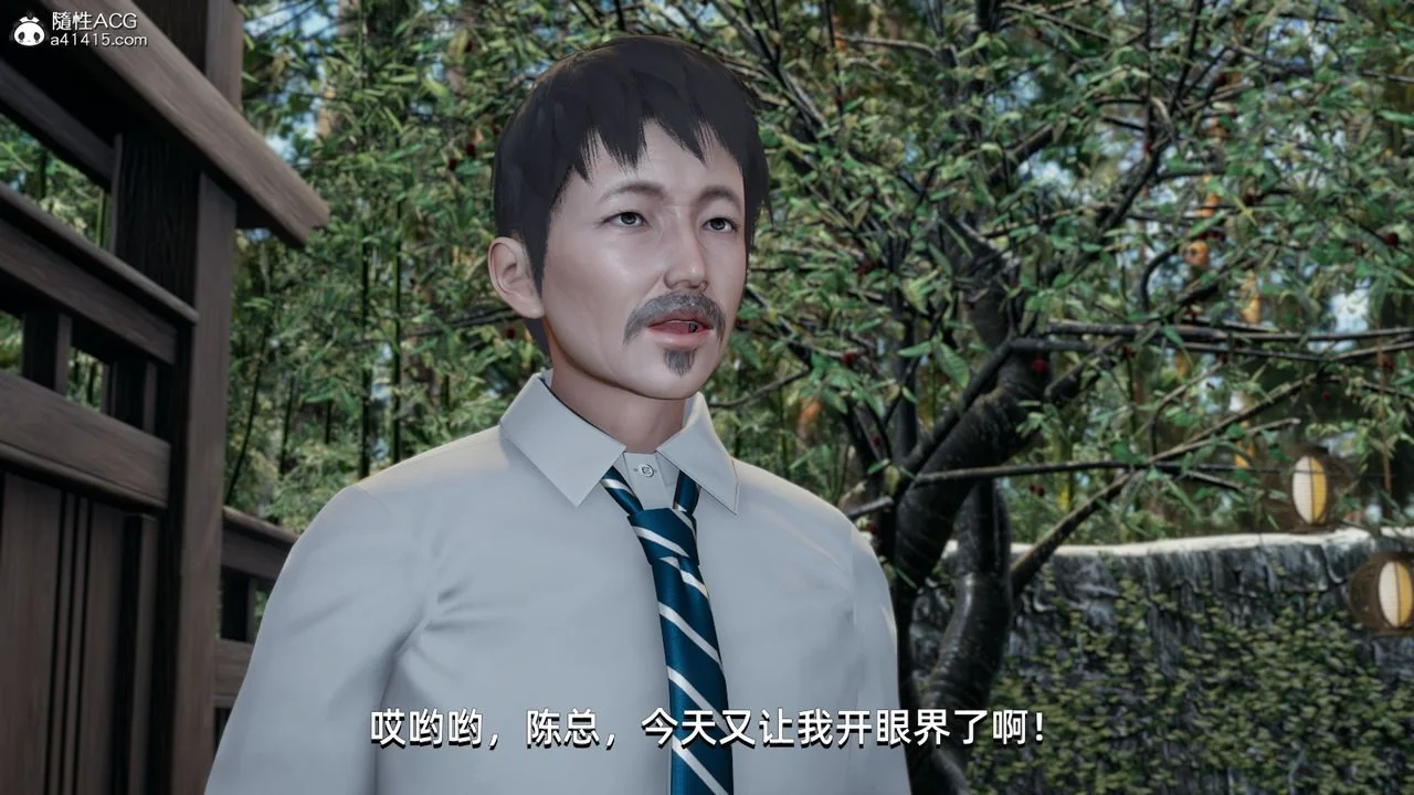 图片4区图片列表