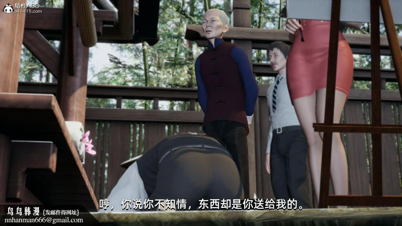 图片4区图片列表