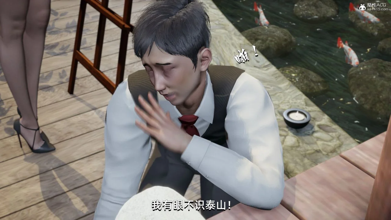 图片4区图片列表