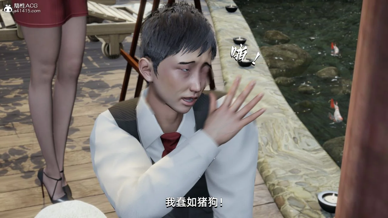 图片4区图片列表