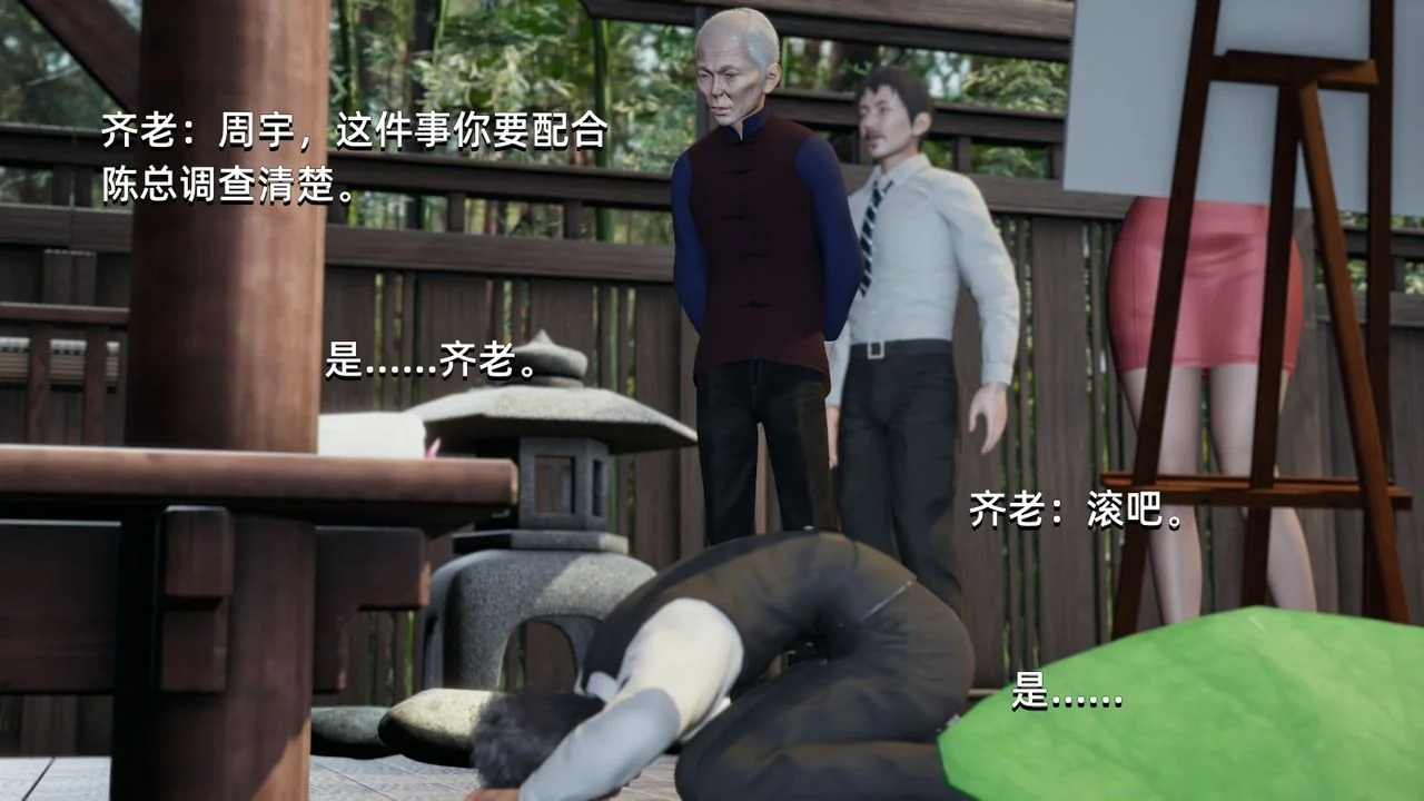 图片4区图片列表