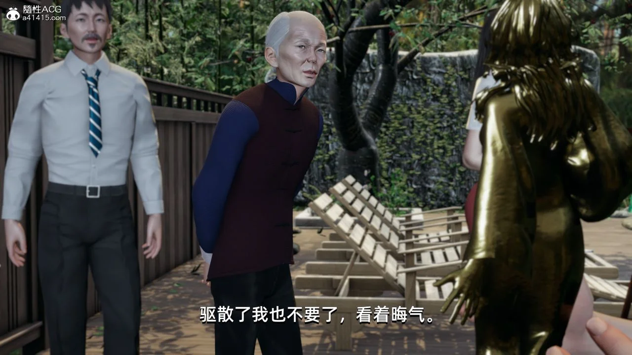 图片4区图片列表