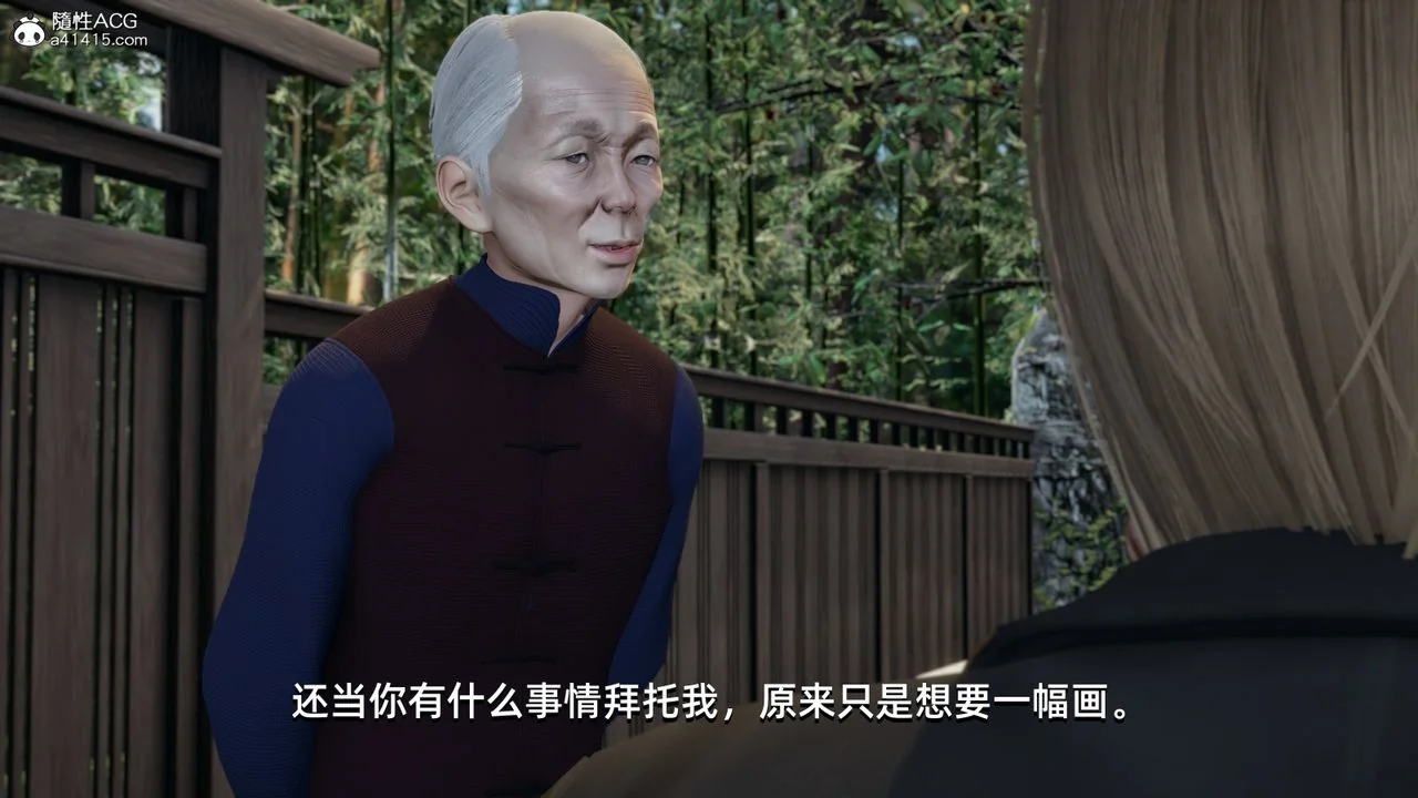 图片4区图片列表