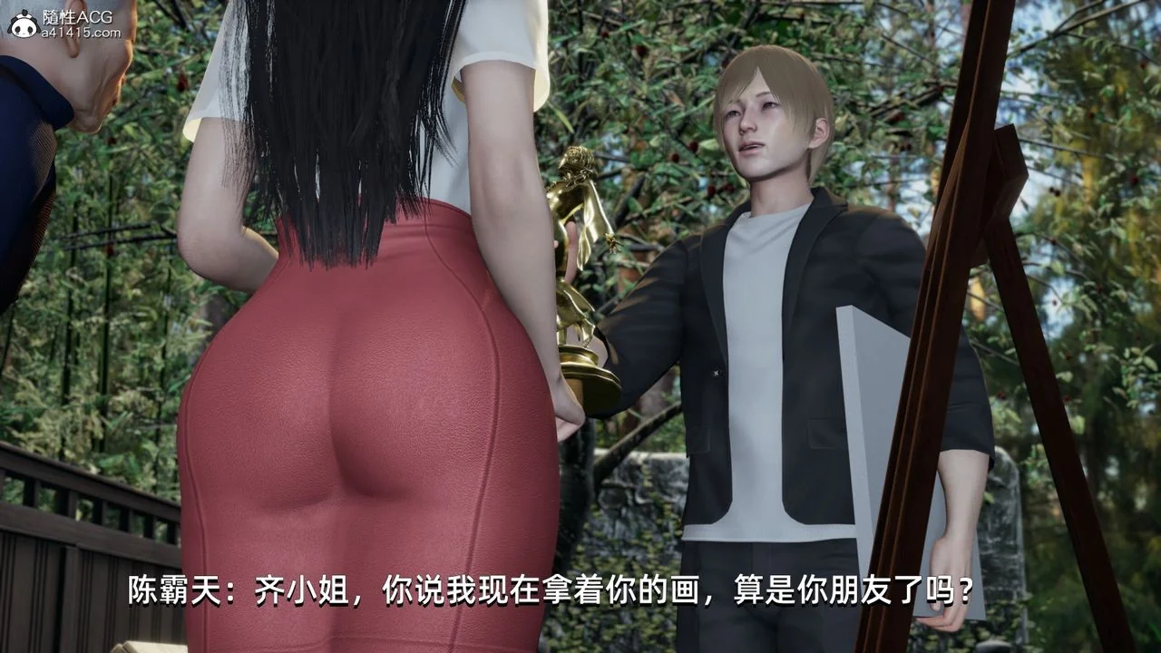图片4区图片列表