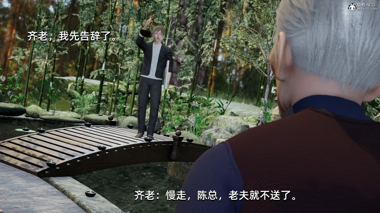 图片4区图片列表