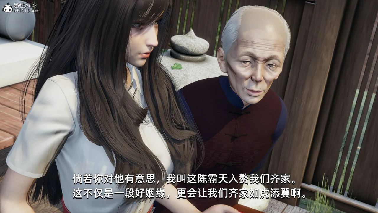图片4区图片列表