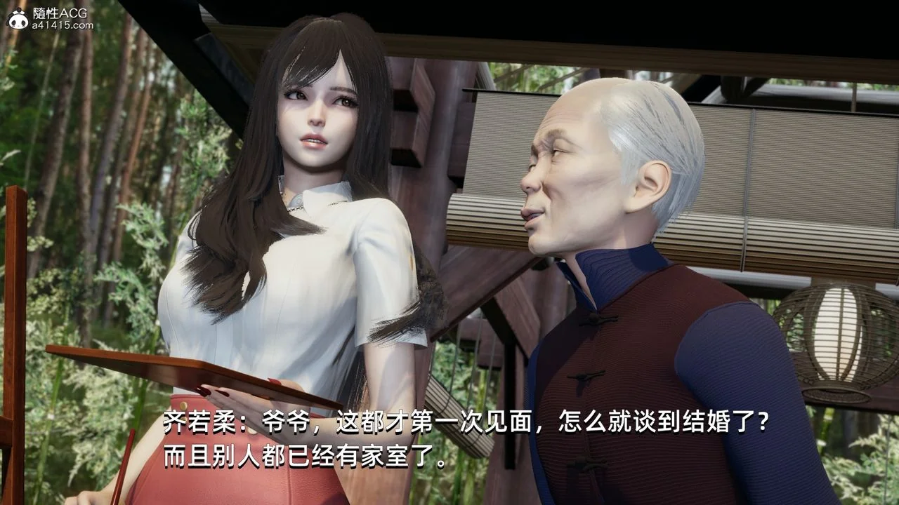 图片4区图片列表