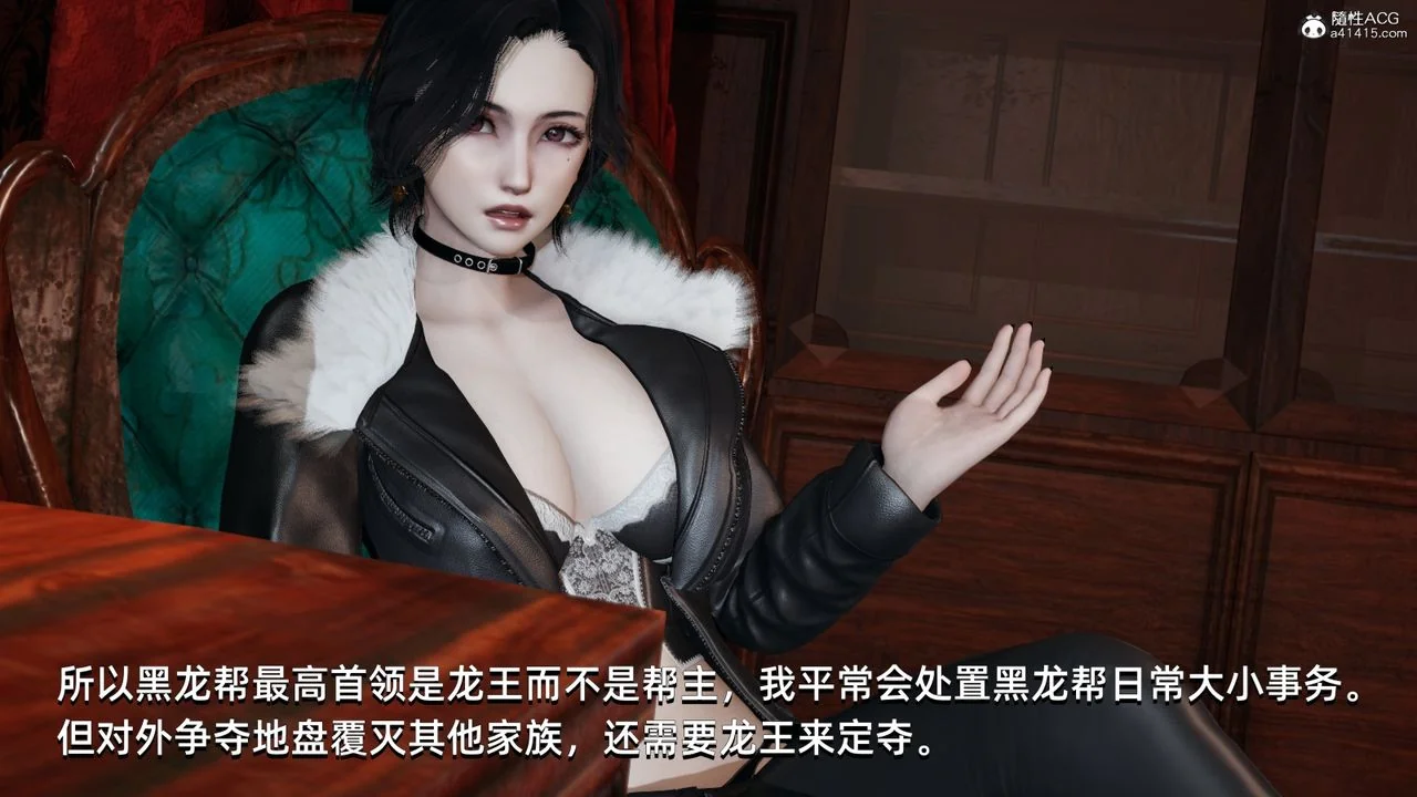 图片4区图片列表